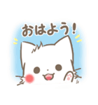 ゆるふわ白ねこ（個別スタンプ：2）