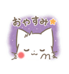 ゆるふわ白ねこ（個別スタンプ：4）