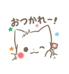 ゆるふわ白ねこ（個別スタンプ：5）