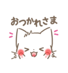 ゆるふわ白ねこ（個別スタンプ：6）