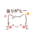 ゆるふわ白ねこ（個別スタンプ：7）