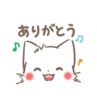 ゆるふわ白ねこ（個別スタンプ：8）