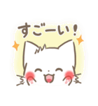 ゆるふわ白ねこ（個別スタンプ：11）