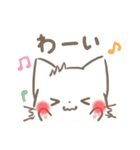 ゆるふわ白ねこ（個別スタンプ：13）