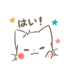 ゆるふわ白ねこ（個別スタンプ：21）