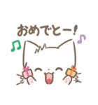 ゆるふわ白ねこ（個別スタンプ：22）