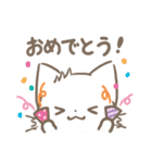 ゆるふわ白ねこ（個別スタンプ：23）