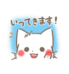 ゆるふわ白ねこ（個別スタンプ：26）