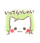 ゆるふわ白ねこ（個別スタンプ：27）