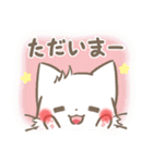 ゆるふわ白ねこ（個別スタンプ：28）