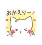 ゆるふわ白ねこ（個別スタンプ：29）