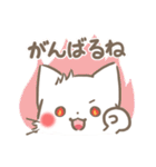 ゆるふわ白ねこ（個別スタンプ：33）