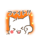 ゆるふわ白ねこ（個別スタンプ：35）