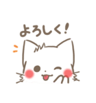 ゆるふわ白ねこ（個別スタンプ：38）