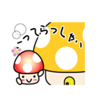 カラフルきのこちゃんズ3（個別スタンプ：4）