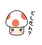 カラフルきのこちゃんズ3（個別スタンプ：14）
