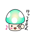 カラフルきのこちゃんズ3（個別スタンプ：16）