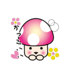 カラフルきのこちゃんズ3（個別スタンプ：17）