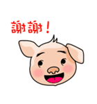 HONEY PIG II（個別スタンプ：6）