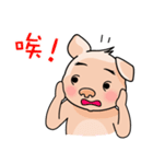 HONEY PIG II（個別スタンプ：8）
