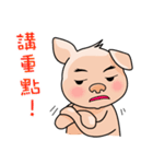 HONEY PIG II（個別スタンプ：16）