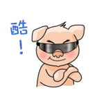 HONEY PIG II（個別スタンプ：26）