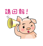 HONEY PIG II（個別スタンプ：28）