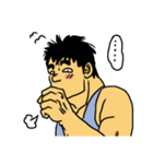 Bryan the muscle man 2（個別スタンプ：8）