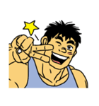 Bryan the muscle man 2（個別スタンプ：17）