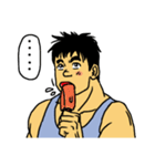 Bryan the muscle man 2（個別スタンプ：24）