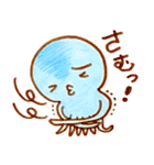 たこたこ！（個別スタンプ：2）