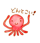 たこたこ！（個別スタンプ：4）