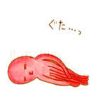 たこたこ！（個別スタンプ：6）