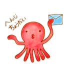 たこたこ！（個別スタンプ：8）