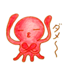 たこたこ！（個別スタンプ：14）