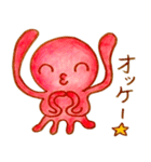 たこたこ！（個別スタンプ：15）