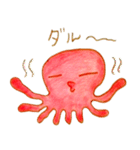 たこたこ！（個別スタンプ：16）