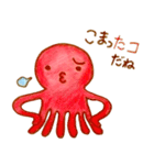 たこたこ！（個別スタンプ：18）