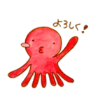 たこたこ！（個別スタンプ：21）