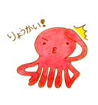たこたこ！（個別スタンプ：24）