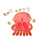 たこたこ！（個別スタンプ：25）