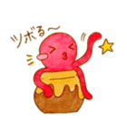 たこたこ！（個別スタンプ：34）