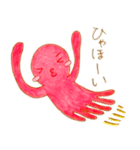 たこたこ！（個別スタンプ：39）