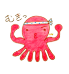たこたこ！（個別スタンプ：40）