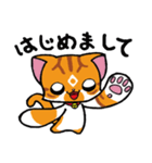 Bron_cat（個別スタンプ：1）