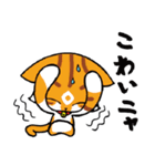 Bron_cat（個別スタンプ：13）