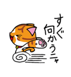 Bron_cat（個別スタンプ：23）