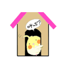 マシュマロオカメ（個別スタンプ：18）