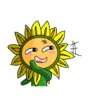The Cute Sunflower2（個別スタンプ：18）