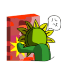 The Cute Sunflower2（個別スタンプ：20）
